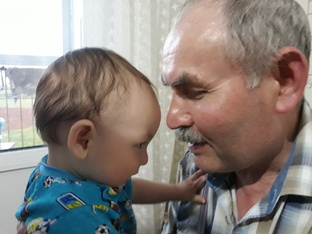 Моё происхождение