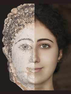 Погребальная маска из Египта