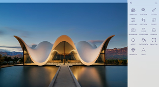 фоторедакторы