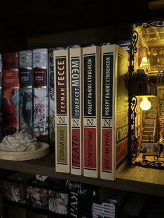 Книжные перестановки
