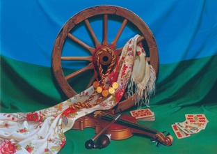ЦЫГАНСКАЯ КУЛЬТУРА 