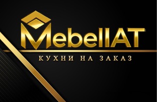 О компании МебелИАТ