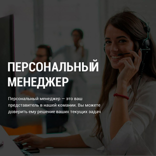 ТОП домов для посуточной аренды в подмосковье