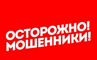 Отзывы о магах