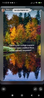 О результатах