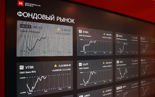 Финансы 