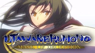 Utawarerumono: Mask of Deception