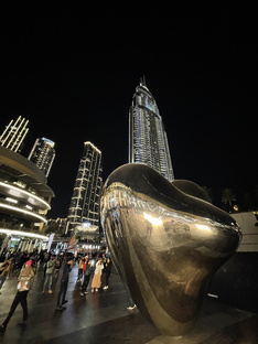 Эмираты 🇦🇪 