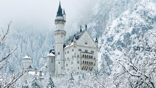 Германия