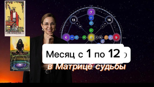 Талант