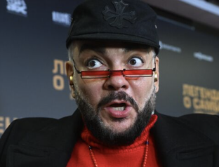 Новости Шоу Бизнеса