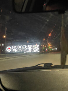 Лучшая еда в Новосибе 10 блюд за 3000 ТЫЩИ 🤣 