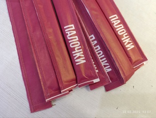 Марафон уборки