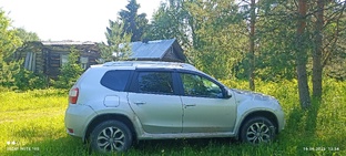 Автопутешествия