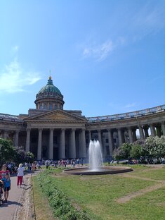 Санкт-Петербург 