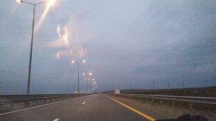 Это другое.