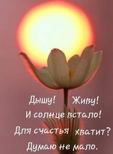  Бог вразуми нас🙏