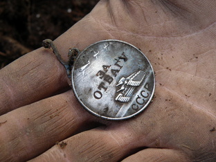 Герои скалистых высот. Имена. Лица. Память