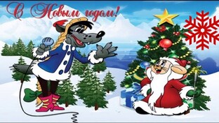 Сборник новогодних мультфильмов