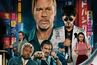 Подборка фильмов