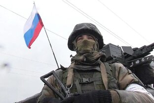 Истории о героизме