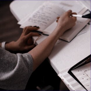 Интересное