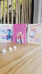 ДЕТСКИЙ ДНЕВНИК 