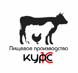 Автоматизация пищевого производства. 