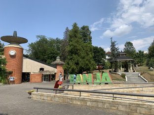 Врнячка Баня