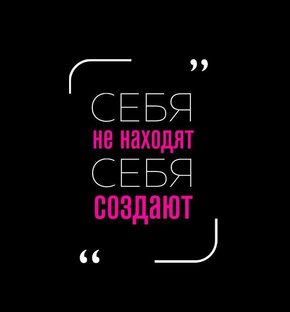 Это интересно!