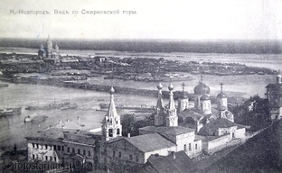 Коллекция старинных фотографий с видами Нижнего Новгорода начала ХХ века.