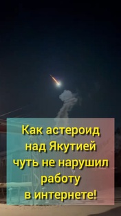 Необычное на моём канале, что выходит за рамки тематики кризиса жизни и бизнеса