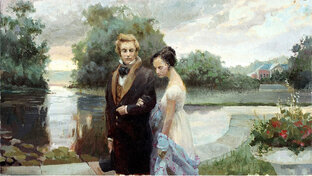 Роман Евгений Онегин