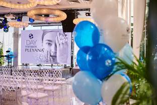 EVENT 
