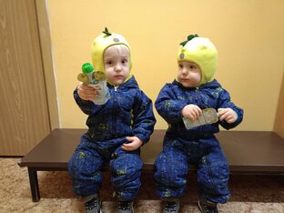 Детский сад