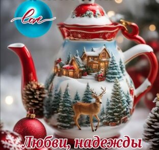 Понемногу обо всем