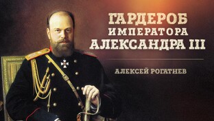 Конференция «Габаевские чтения»