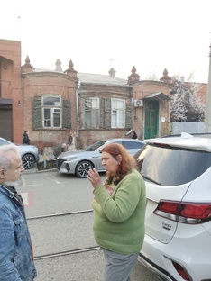 Путешествия