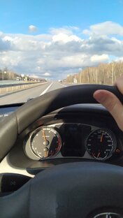Водительское