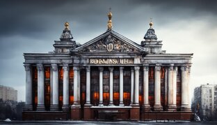 Финансы