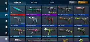 100 дней трейда в standoff 2