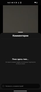 Тест 