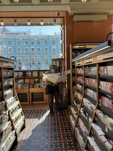 Странное и короткое