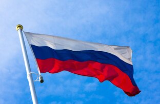 Проблемы страны: общество, политический и внутриэкномический курс