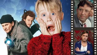 Комедии, семейное кино