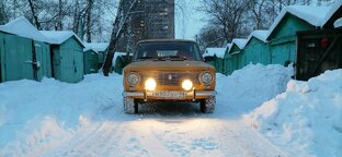 Автомобиль и все что с ним связано