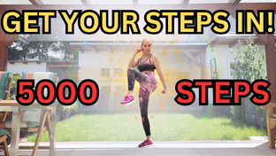 Шаговые тренировки