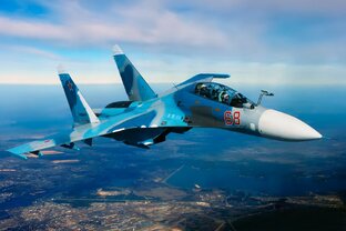 ВС России. Авиация