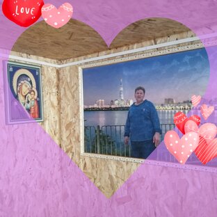 Подарок сына мне на моё день рождения