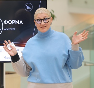 Размышления